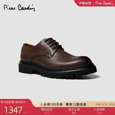 皮尔卡丹男鞋商务正装皮鞋系带平跟圆头水洗款擦色XL轻底德比鞋男商品大图