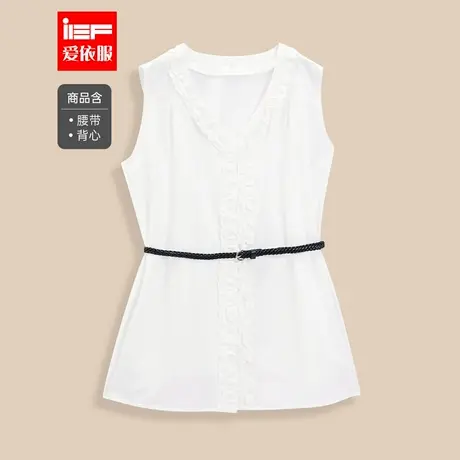 IEF/爱依服2025夏季新款法式文艺知性气质通勤百搭设计感背心上衣图片