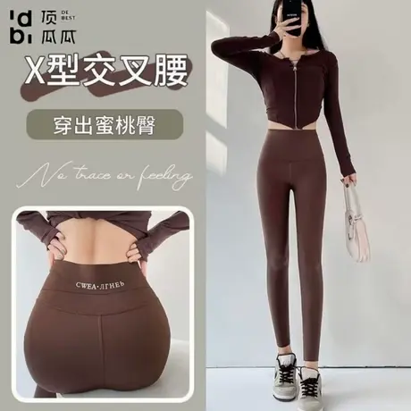 顶瓜瓜鲨鱼裤女士薄款春秋字母蚂蚁交叉腰九分外穿瑜伽运动芭比裤商品大图