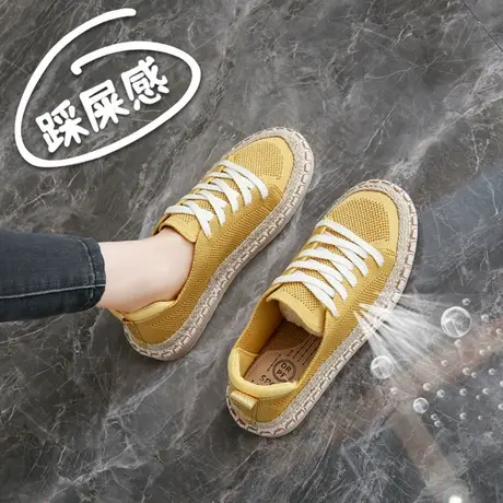 时尚帆布鞋女夏季透气黄色德训鞋2025超火网面渔夫鞋休闲舒适板鞋商品大图