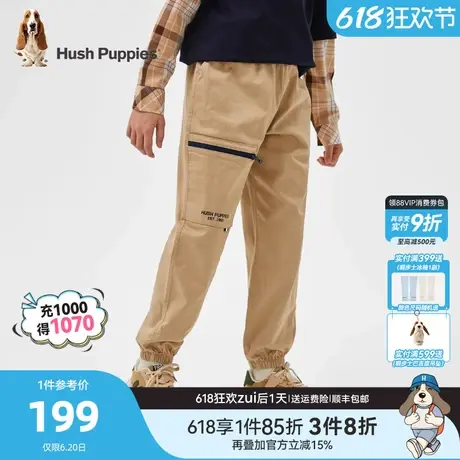 暇步士童装男童裤子春秋新款大童宝宝休闲宽松长裤儿童工装运动裤图片