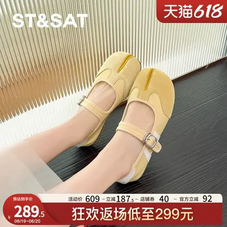 星期六复古分趾猪蹄鞋女2025新款平底休闲百搭单鞋女豆豆鞋女超软商品大图
