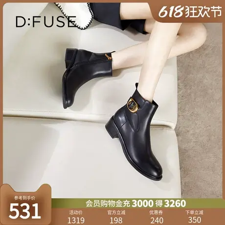 Dfuse迪芙斯冬季款牛皮圆头休闲复古金扣短靴女DF34116010图片