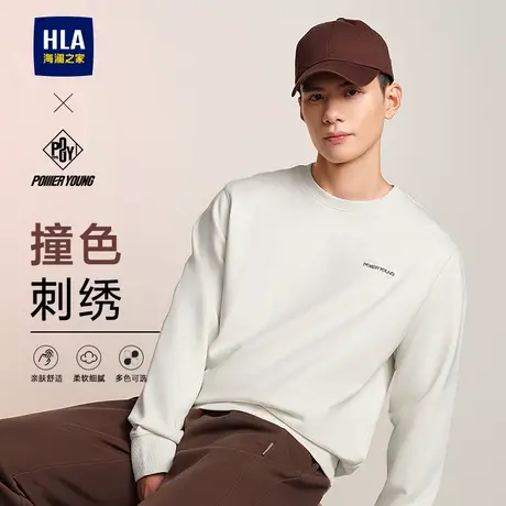 HLA/海澜之家POWER YOUNG春秋新款圆领加绒刺绣长袖卫衣外套男装图片