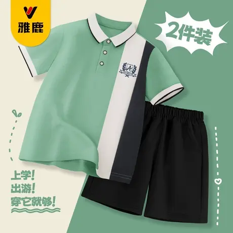 雅鹿儿童夏季polo衫套装2025新款夏装宽松短袖中大童学院风两件套商品大图