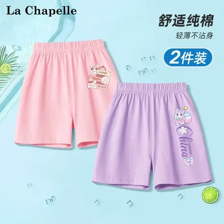 拉夏贝尔女童短裤2025新款夏季薄款外穿儿童裤子婴儿宝宝洋气童装图片