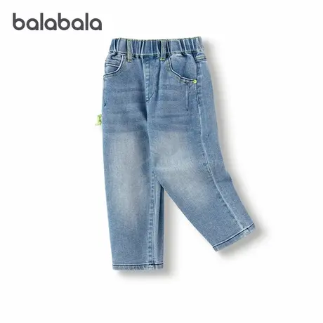 【商场同款】巴拉巴拉童装儿童牛仔裤男童萝卜裤2025春季新款长裤商品大图