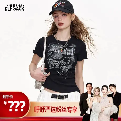 【呼呼严选专享】妖精的口袋黑色复古不规则印花短袖修身显瘦上衣图片