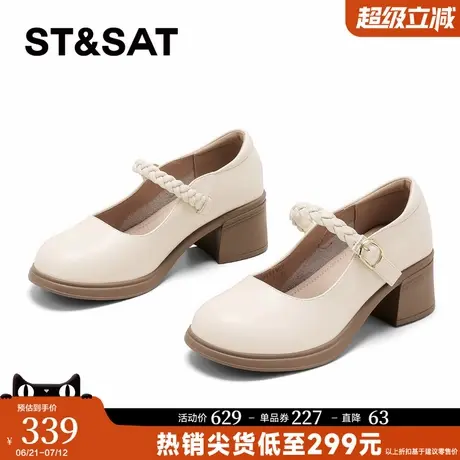 星期六一字带玛丽珍鞋女2025夏季新款配裙子粗跟单鞋黑色百搭皮鞋商品大图
