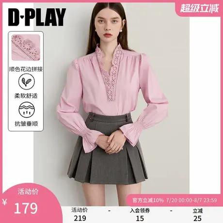 DPLAY2025秋季新款粉色衬衫女拼接花边衬衣荷叶边泡泡袖长袖上衣商品大图