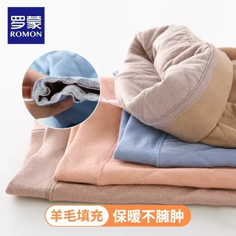 罗蒙女童保暖裤子冬季加厚内穿校服神器一条过冬德绒打底儿童棉裤商品大图