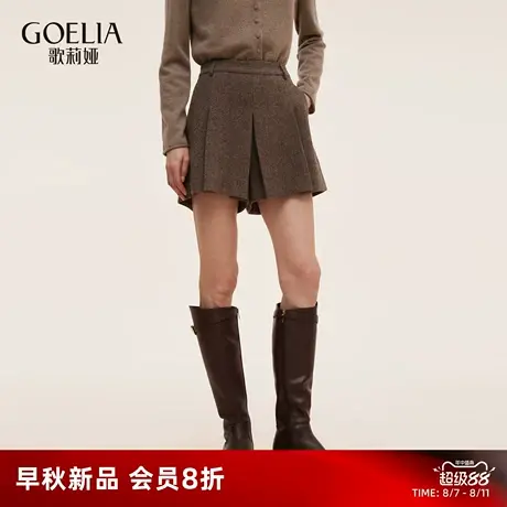 歌莉娅可水洗羊毛裙裤女25新款秋季小个子高腰裤裙短裤1E9L1A19A商品大图