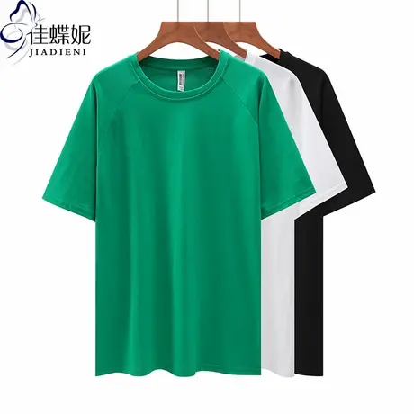 佳蝶妮夏季新款圆领中长款大码宽松纯白纯色短袖体恤上衣内搭女T商品大图