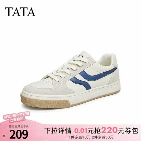 Tata他她男鞋春秋鞋子时尚拼接百搭德训鞋厚底休闲板鞋VXY01AM4商品大图