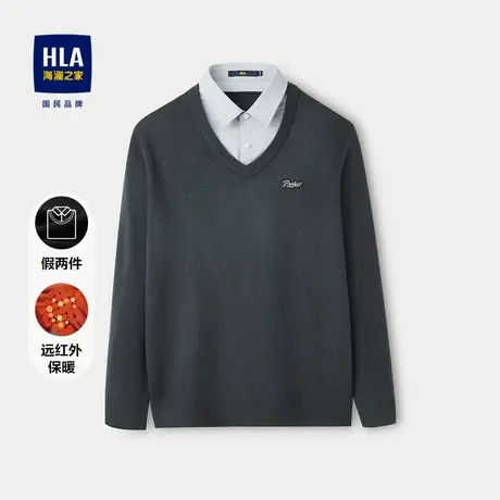HLA/海澜之家双领针织衫24秋冬新款时尚远红外保暖套头衫假两件男图片