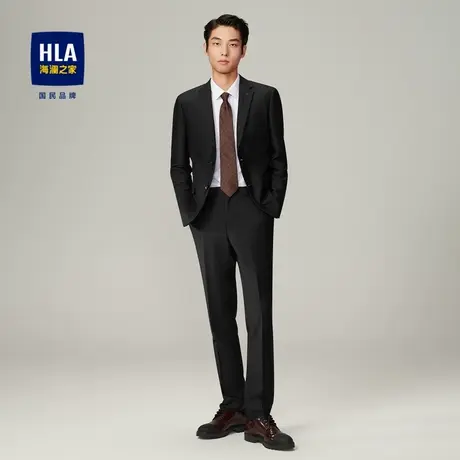 HLA/海澜之家平驳领礼服套装简洁大气商务正式宴会款挺括套西男图片