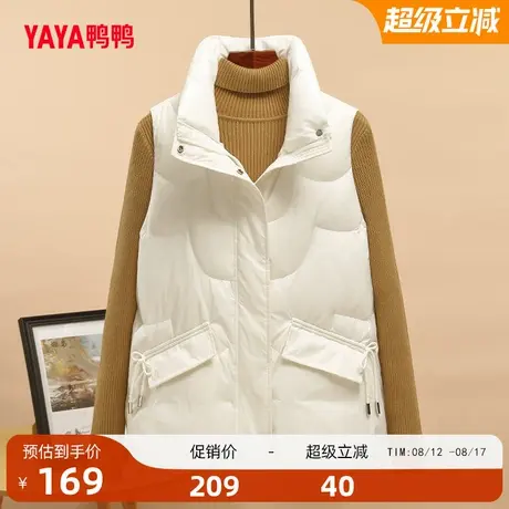 鸭鸭羽绒服马甲女2025年秋冬新品轻薄短款立领韩版休闲马夹D商品大图
