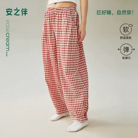 安之伴【巨柔软】纯棉睡裤女款春秋季宽松格子长裤单件裤子家居裤商品大图
