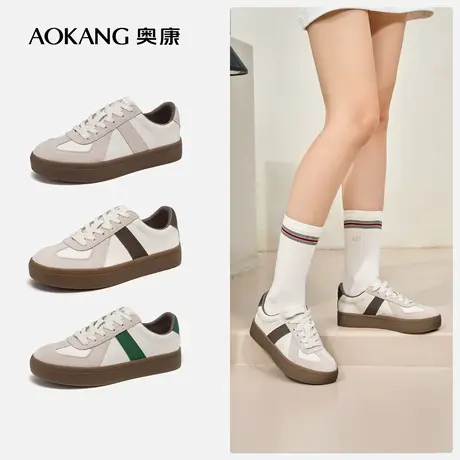 奥康女鞋 春新款流行复古休闲德训鞋T字头厚底增高阿甘鞋潮图片