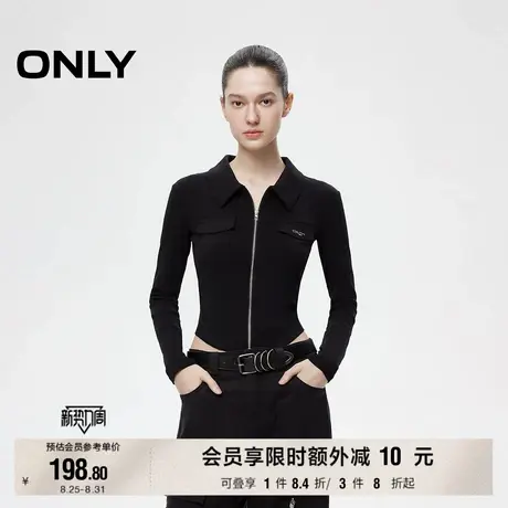 ONLY2025秋季新款时尚辣妹风正肩翻领拉链短袖开衫黑色T恤女商品大图