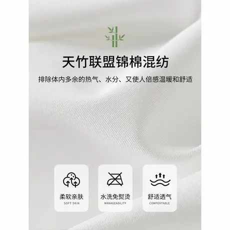 【大粒儿粉丝专享】衣香丽影新款蕾丝/雪纺衫951241102图片