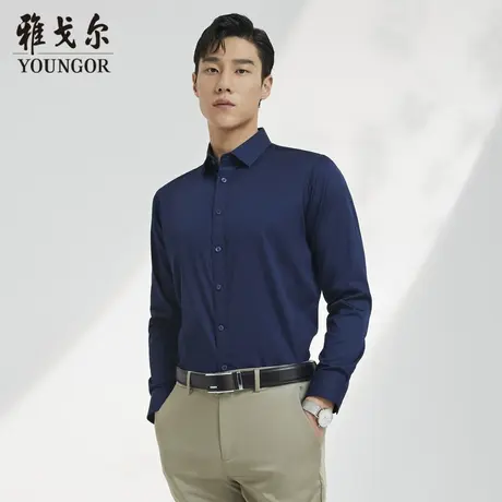 雅戈尔奥莱 男装秋季商务休闲棉弹长袖衬衫男防蚊易打理修身衬衣商品大图