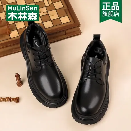 木林森男鞋春秋真皮商务正装黑色休闲皮鞋厚底增高大头德比工装鞋图片