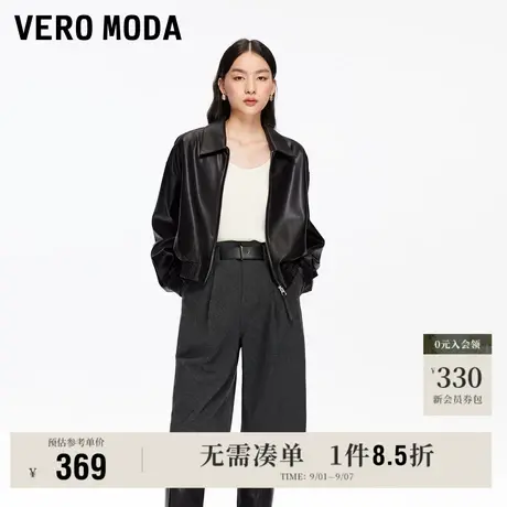 9.5上新Vero Moda短裤女2025秋季新款含腰带立体捏褶高腰直筒裤商品大图