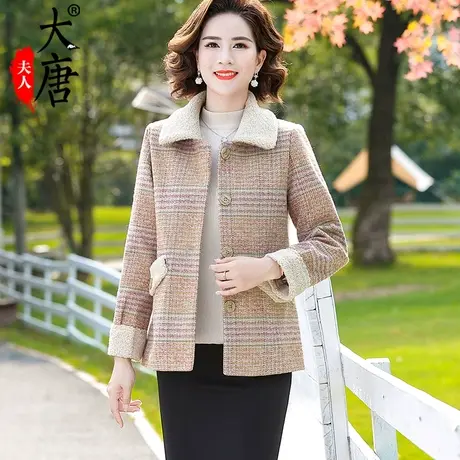 妈妈早秋装外套格子羊羔领上衣洋气中老年女翻领春秋针织开衫口袋商品大图