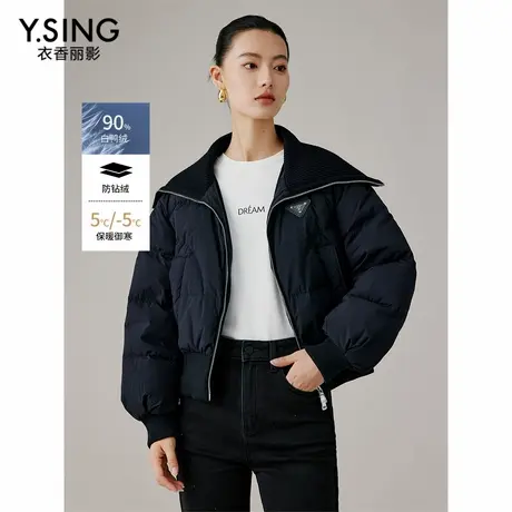 衣香丽影大翻领羽绒服女短款2024年冬装新款小个子针织拼接短外套商品大图
