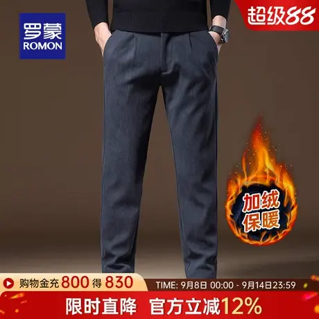 【灯芯绒+加绒保暖】罗蒙男士松紧腰直筒休闲裤2025冬季新款长裤商品大图