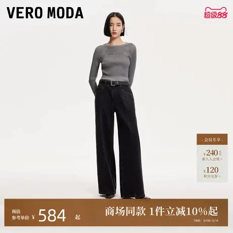 Vero Moda牛仔裤女24秋季新款LOOSE24缝线设计阔腿裤324432004商品大图