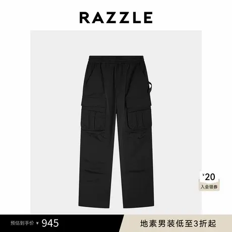 RAZZLE 地素男装黑色休闲裤秋季工装裤商品大图