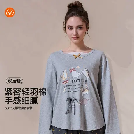 秀黛女开心猫蝴蝶轻羽棉亲肤透气甜酷风卡通印花家居服S3551006T商品大图
