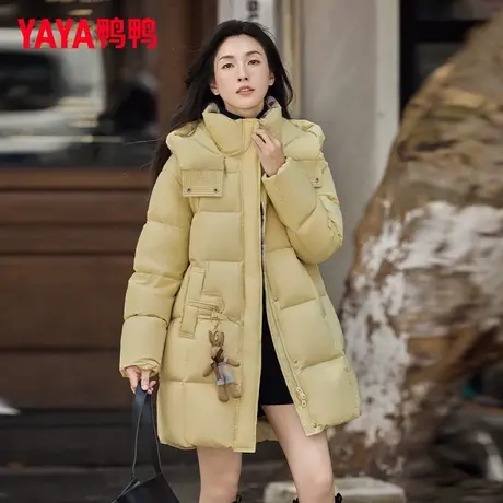 鸭鸭长款羽绒服女2025年冬季新款韩版保暖加厚小个子时尚连帽外套图片