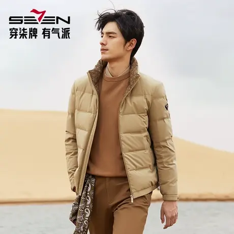 【拒水鸭绒】柒牌三防立领羽绒服男士冬季新品石墨烯保暖休闲外套商品大图