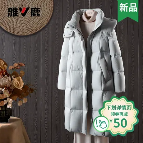 2026年雅鹿正品新款冬季防风加厚时尚中长羽绒服女款超保暖外套商品大图