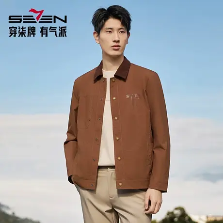 【复古巴恩特】柒牌男士满印工装茄克衫休闲柔软舒适男装外套图片
