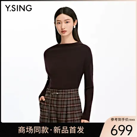 【商场同款】Y.SING衣香丽影2026春挂脖毛针织衫160119001商品大图