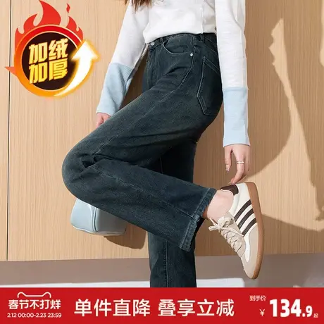 唐狮春季秋冬新款复古加绒直筒牛仔裤女时尚百搭显瘦拖地烟管裤GT图片