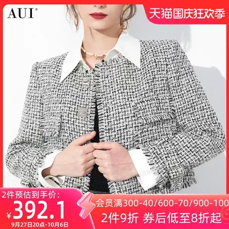 AUI灰色格子名媛气质小香风短外套女2023秋冬新款高级感衬衫上衣商品大图