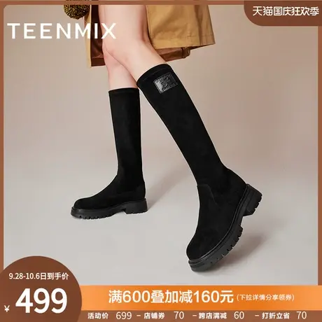 天美意休闲厚底弹力时装靴长靴女骑士靴高筒靴子2023冬新NTX19DG3商品大图