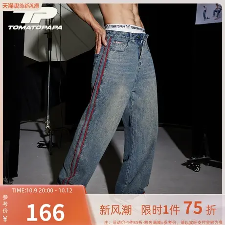 TOMATOPAPA洗水做旧牛仔裤宽松直筒高个子重工个性线条耐磨长裤男图片