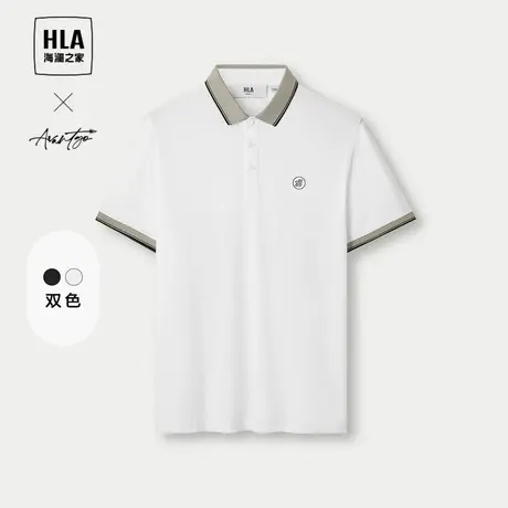 HLA/海澜之家轻商务时尚系列POLO衫24春夏新款珠地网眼撞色短袖男图片