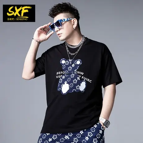 SXF圣希梵小熊男士t恤 2023新款夏季半袖潮牌印花体恤情侣短袖男图片