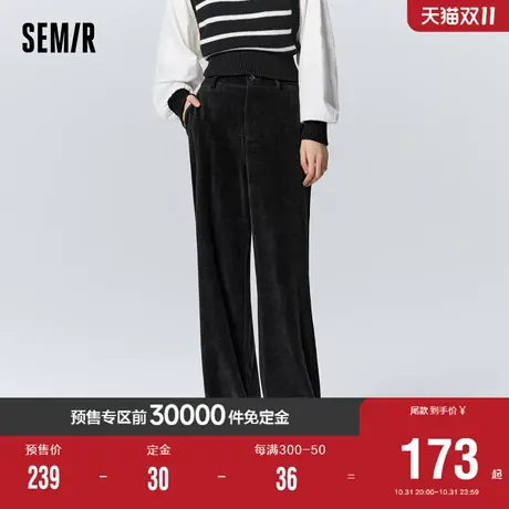 [预售][商场同款]森马休闲裤女软糯雪尼尔阔腿裤2023冬新款女士长商品大图