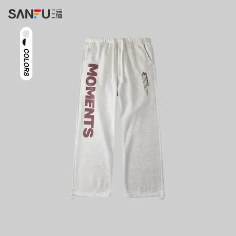 三福2023冬男士针织侧字母重磅卫裤 运动风宽松直筒长裤477995商品大图