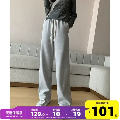 唐狮阔腿运动裤女2023新款灰色卫裤宽松直筒黑色休闲裤子基础百搭商品大图