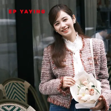 EP雅莹女装 羊毛羊驼毛粗花呢红色小香风外套 2023秋冬新款1226A商品大图