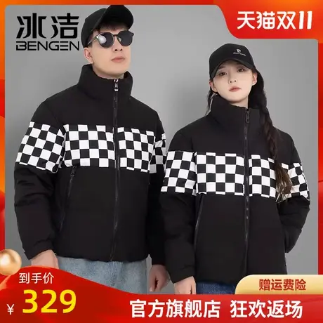 冰洁2023冬季男士羽绒服休闲潮流格子帅气男装外套加厚面包服SB图片